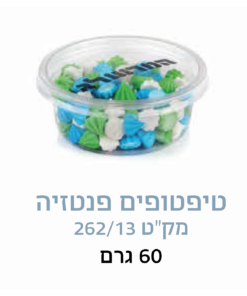 טיפטופים - פנטזיה