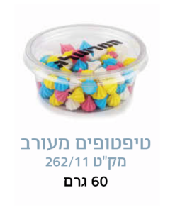 טיפטופים - מעורב