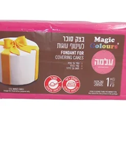 בצק סוכר עלמה 1 ק"ג ורוד פוקסיה