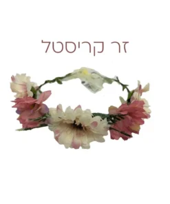 זר קריסטל