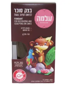 בצק סוכר חום מסוג עלמה 150 גרם