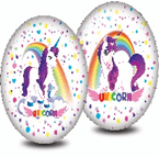 כדור PVC חד קרן לבן 23 ס"מ