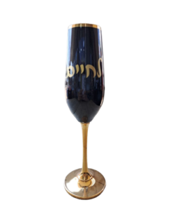 10 כוסות שמפניה עם כיתוב אישי