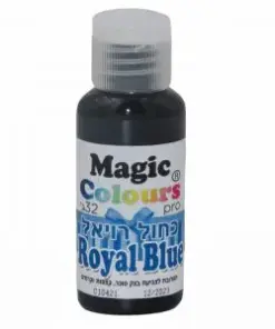 צבע מאכל ג'ל כחול רויאל MAGIC COLOURS