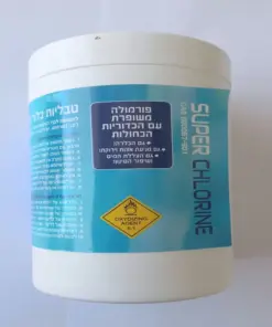 טבליות כלור לבריכה