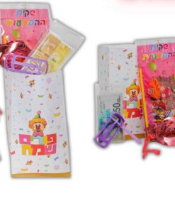 משלוח מנות לפורים- עדי בהכשר בד