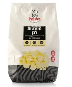 מטבעות שוקולד