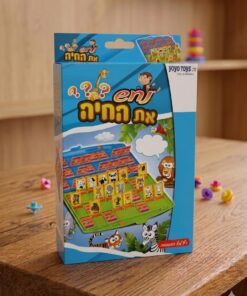נחש את החיה – משחק מהנה וחינוכי לילדים