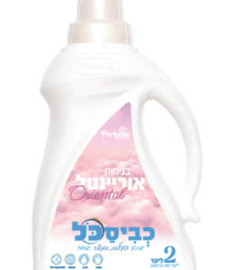 כביסכל 2 ליטר - ניחוח אוריינטל