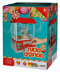 מכונת ממתקים חשמלית ומדליקה - צבע אדום אפור