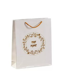 שקית נייר 24.5/19/8 ס”מ- עם ברכת שנה טובה - צבע זהב