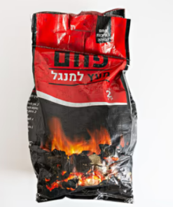 פחם איכותי מעץ למנגל - 2 ק