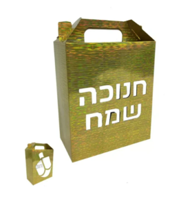 יח' קופסת קרטון גדולה זהב+ חלון- חנוכה שמח