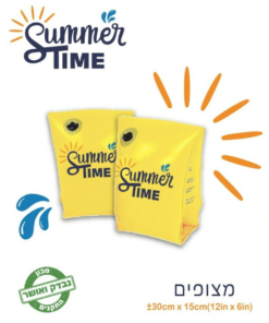 מצופים 3-6 בקופסא של מותג Summer  Time