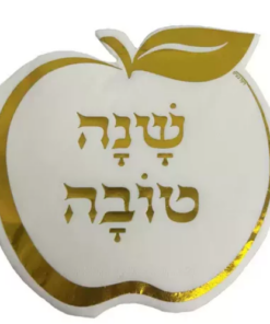 מפיות נייר תפוח – עיצוב זהב לחג מושלם