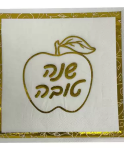 מפיות חג 