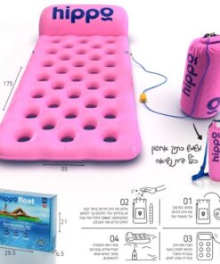 מזרון ים מחורר עם עוגן Hippo – ורוד