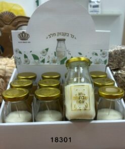 ל-נר בקבוק חלב - כ-12*6 ס"מ