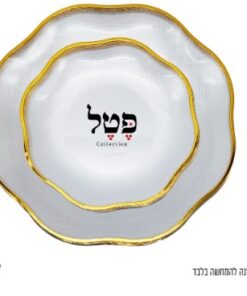 סט צלחות פטל שקוף זהב  10"+7" 8+8 יח'