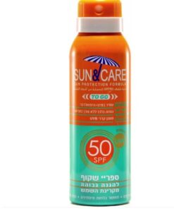 ספריי הגנה שקוף סאן&קאר Sun & Care SPF50 – הגנה מקסימלית באריזת נסיעות וטיסות נוחה 100 מ