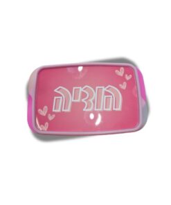 קופסת אוכל מחולקת לילדים וממותגת