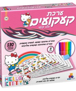 ערכת קעקועים הלו קיטי - יוצרים קעקועים מדליקים מעיצובי הלו קיטי צבעוניים