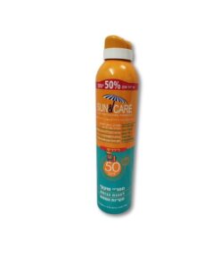 ספריי קרם הגנה 50 Sun & care SPF  לילדים 300 מל