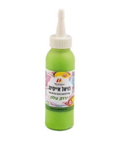 רויאל אייסינג - ירוק עלה