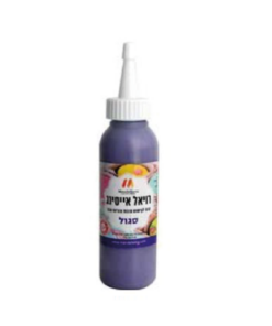 רויאל אייסינג - סגול