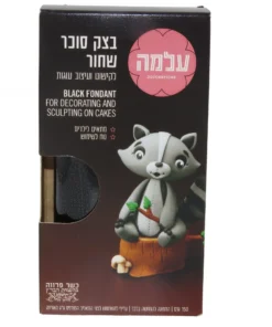 בצק סוכר שחור מסוג עלמה 150 גרם