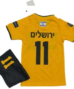חליפת כדורגל ירושלים לילדים - ירושלים ספרה 11 - מידה 4