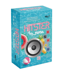 היטסטר מסיבת קיץ HITSTER מסיבת קיץ – משחק המוזיקה הרשמי של העונה!