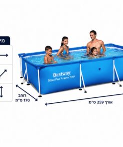 בריכת BESTWAY עמודים 259*170*61  דגם 56403