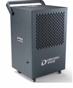 קולט סופח לחות תעשייתי דגם DK-138