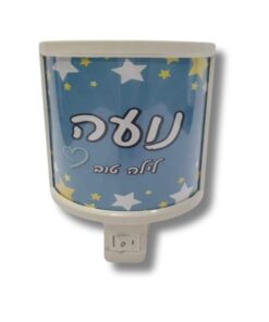 מנורת לילה עם תמונה