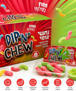 נחש גומי חמוץ-מתוק עם אבקה מבעבעת בטעם אבטיח 26 גרם ðð | חוויית טעם מטריפה! ✨