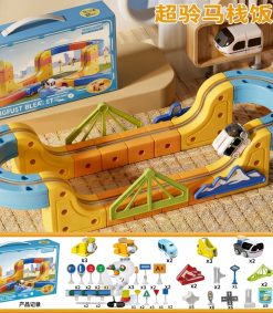 ערכת מסלול מרוצים והרכבה 82 חלקים - עולם שלם של דמיון, אקשן והנאה לילדים! ð§©✨