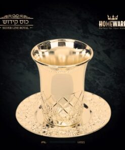 כוס קידוש לשבת וחגים