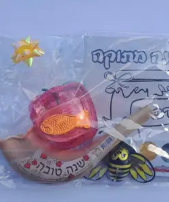 מארז חג ״שנה מתוקה״ לילדים לכבוד ראש השנה