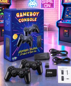 קונסולת משחקי רטרו אלחוטית 2 שלטים Game Stick עם 20,000 משחקים ותפריט מלא בעברית! ð®✨